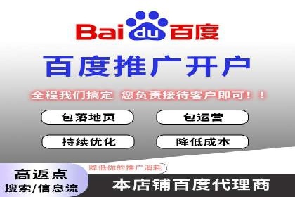 SEM投放案例：打造高转化率广告
